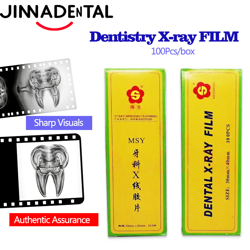Medical Lab Images - Película de Rayos X para Odontología