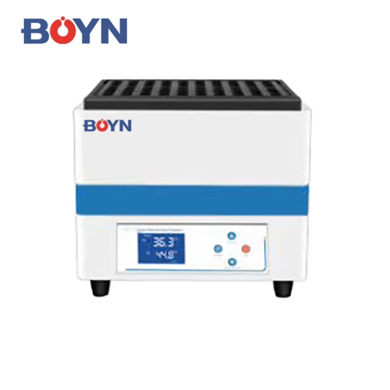 Medical Lab For Sale - BNHX-SXD80 Instrumento de Digestión de Yodo