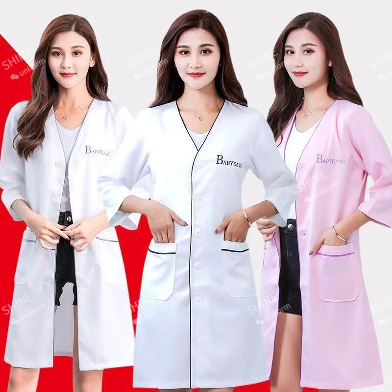 Medical Lab Management - Uniforme de belleza para esteticista, logotipo