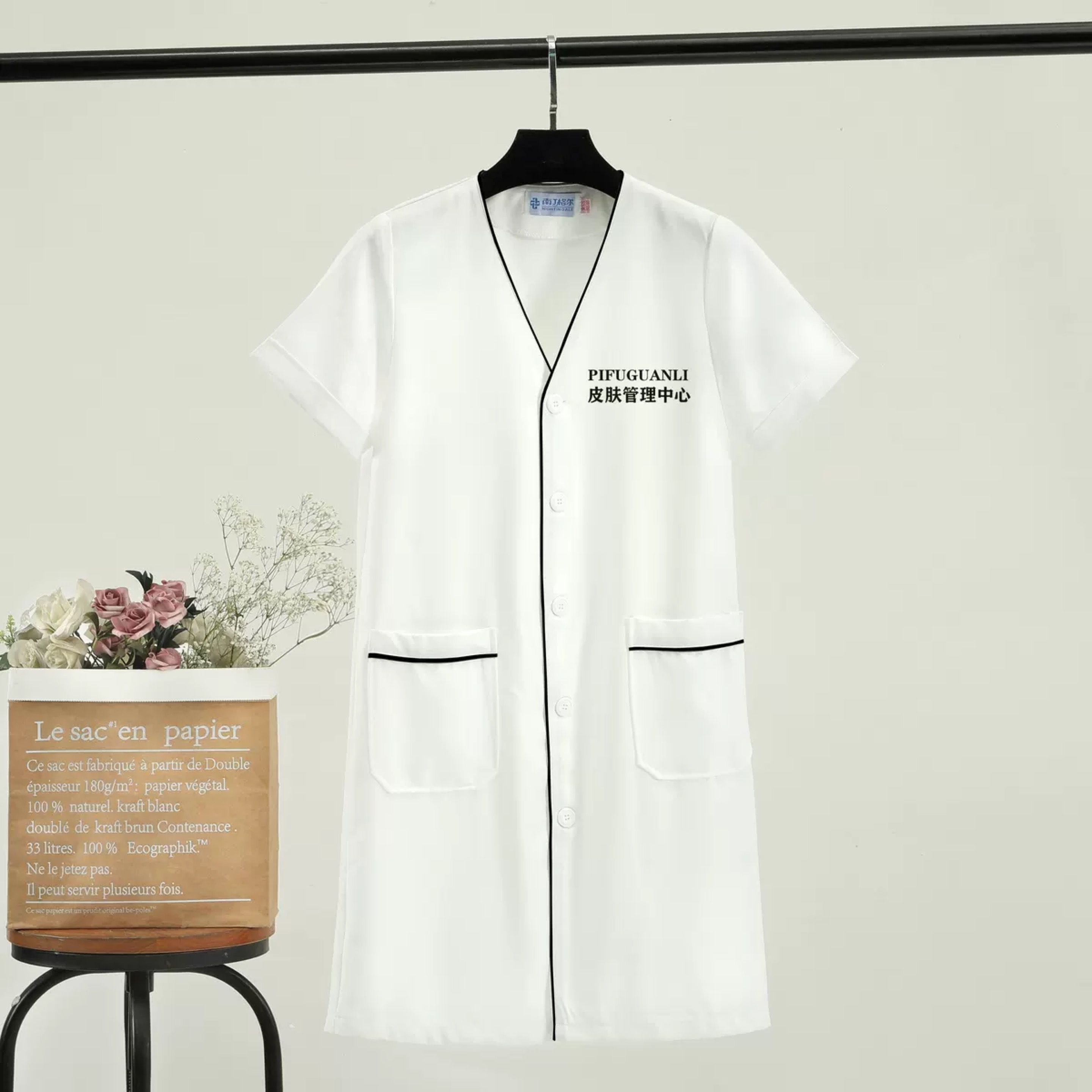 Ropa de aseo de salón de talla - Medical Lab Logo reseña y precio