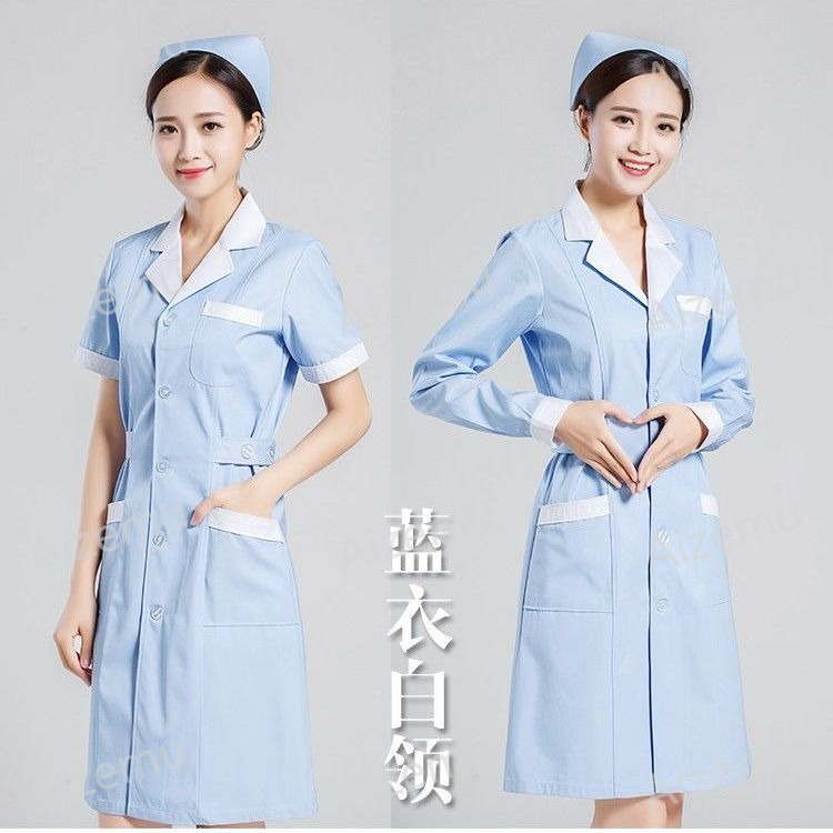 Uniforme Unisex de Manga Corta - Medical Lab Logo reseña y precio