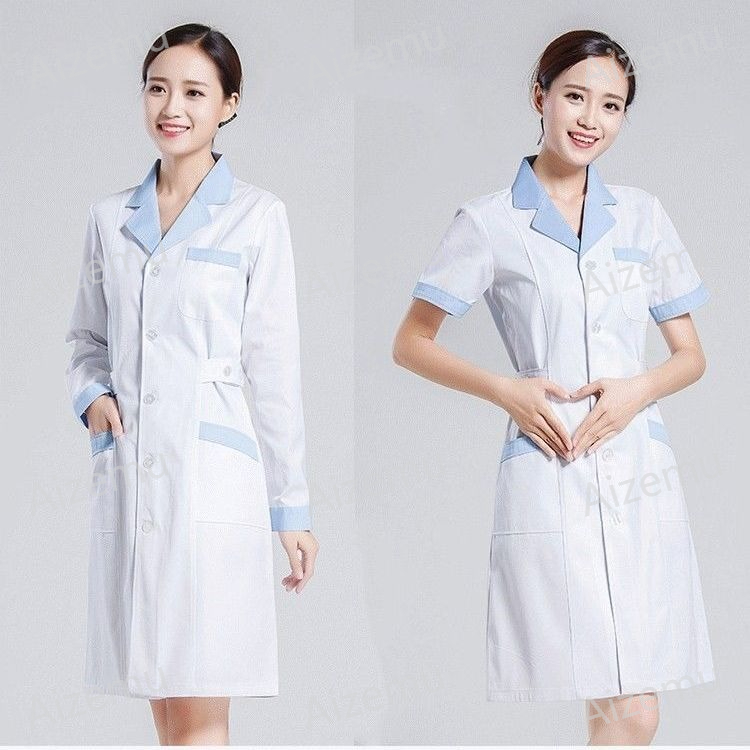 Uniforme Unisex de Manga Corta - Medical Lab Logo reseña y precio
