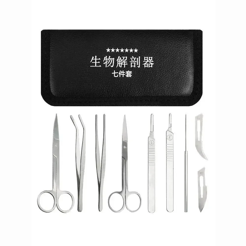 Tijeras de disección de insect - Medical Lab And Science reseña y precio