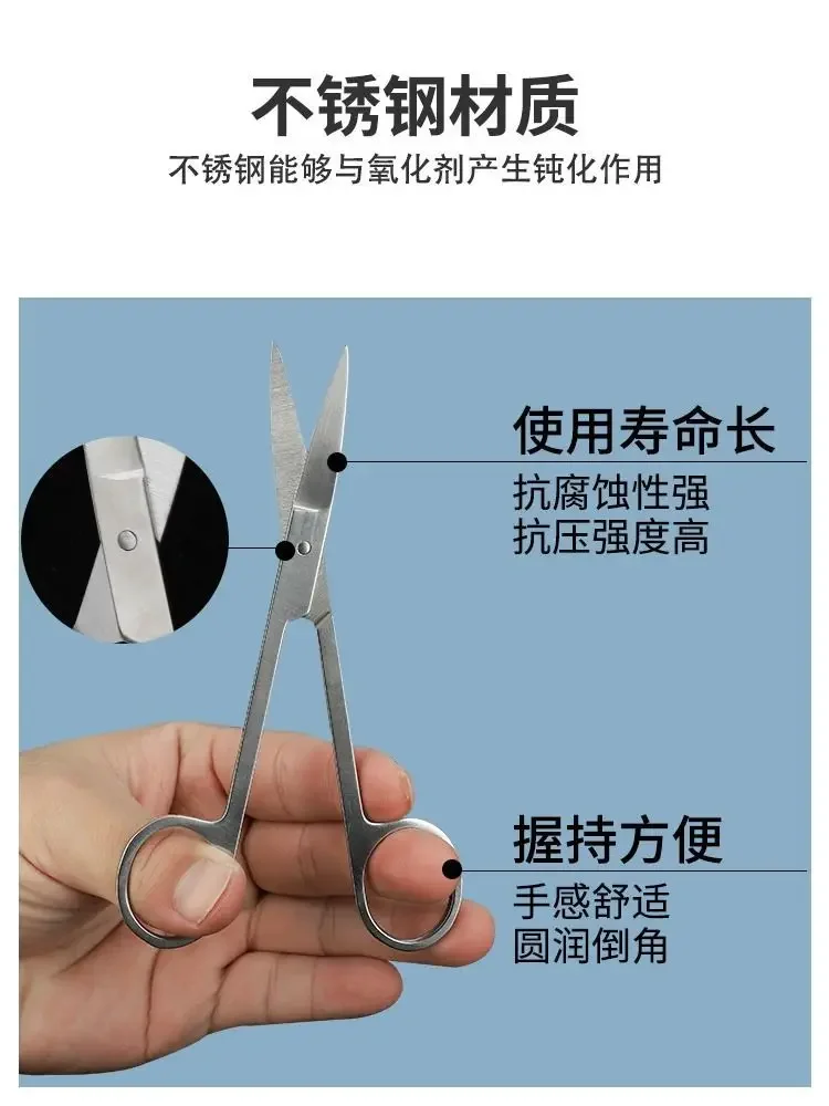 Tijeras de disección de insect - Medical Lab And Science reseña y precio