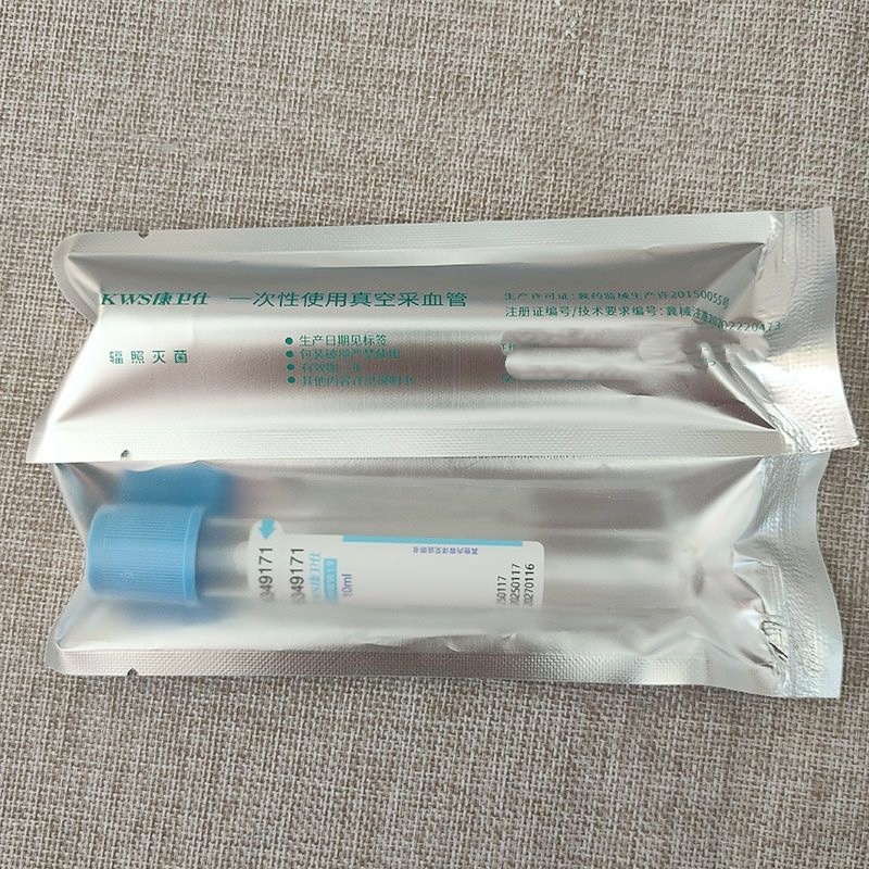 Tubo de Recolección de Sangre  - Medical Lab And Science reseña y precio