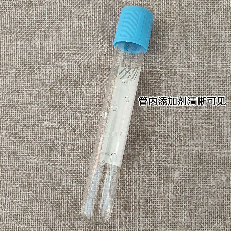 Tubo de Recolección de Sangre  - Medical Lab And Science reseña y precio