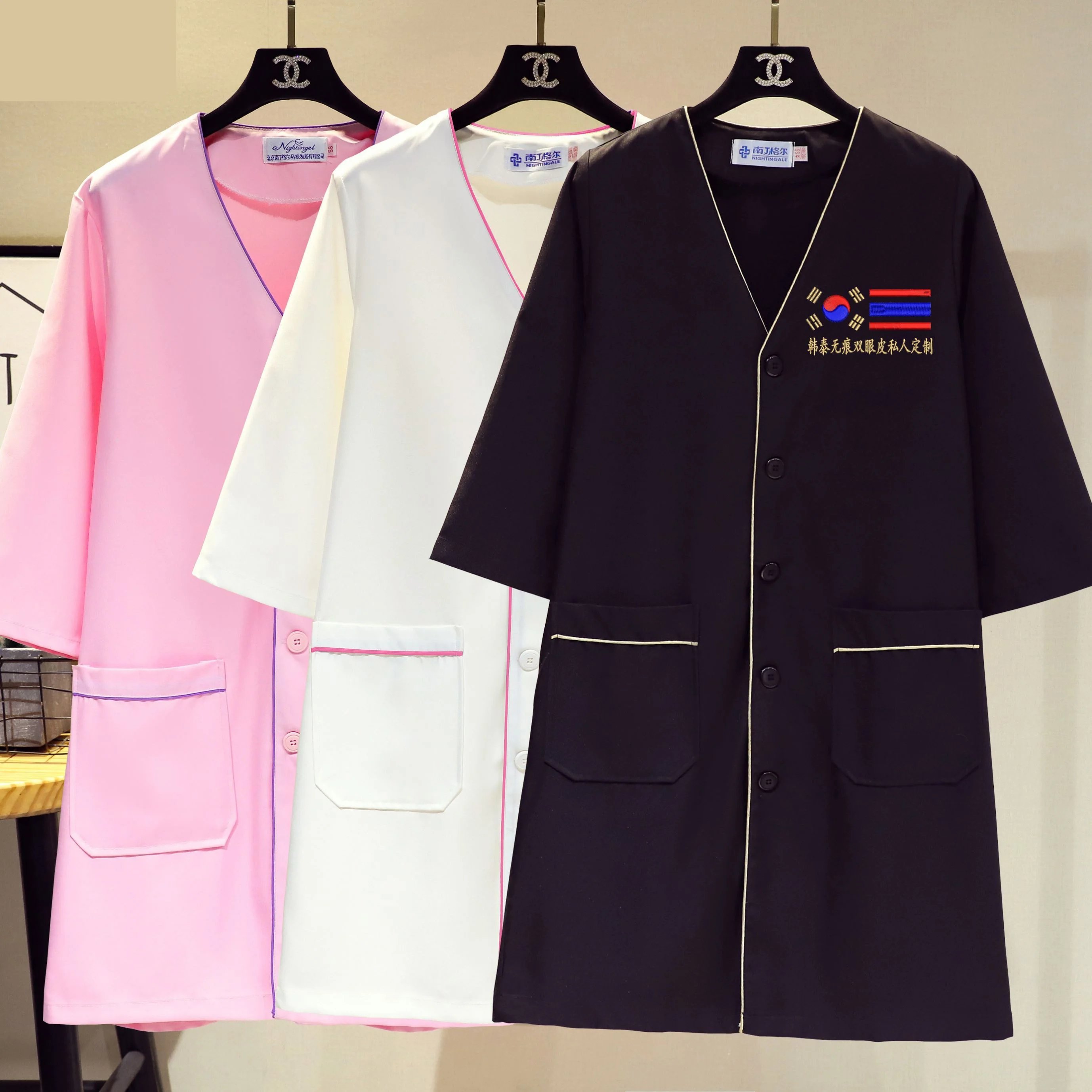 Ropa de trabajo de gerente de  - Medical Lab Management reseña y precio